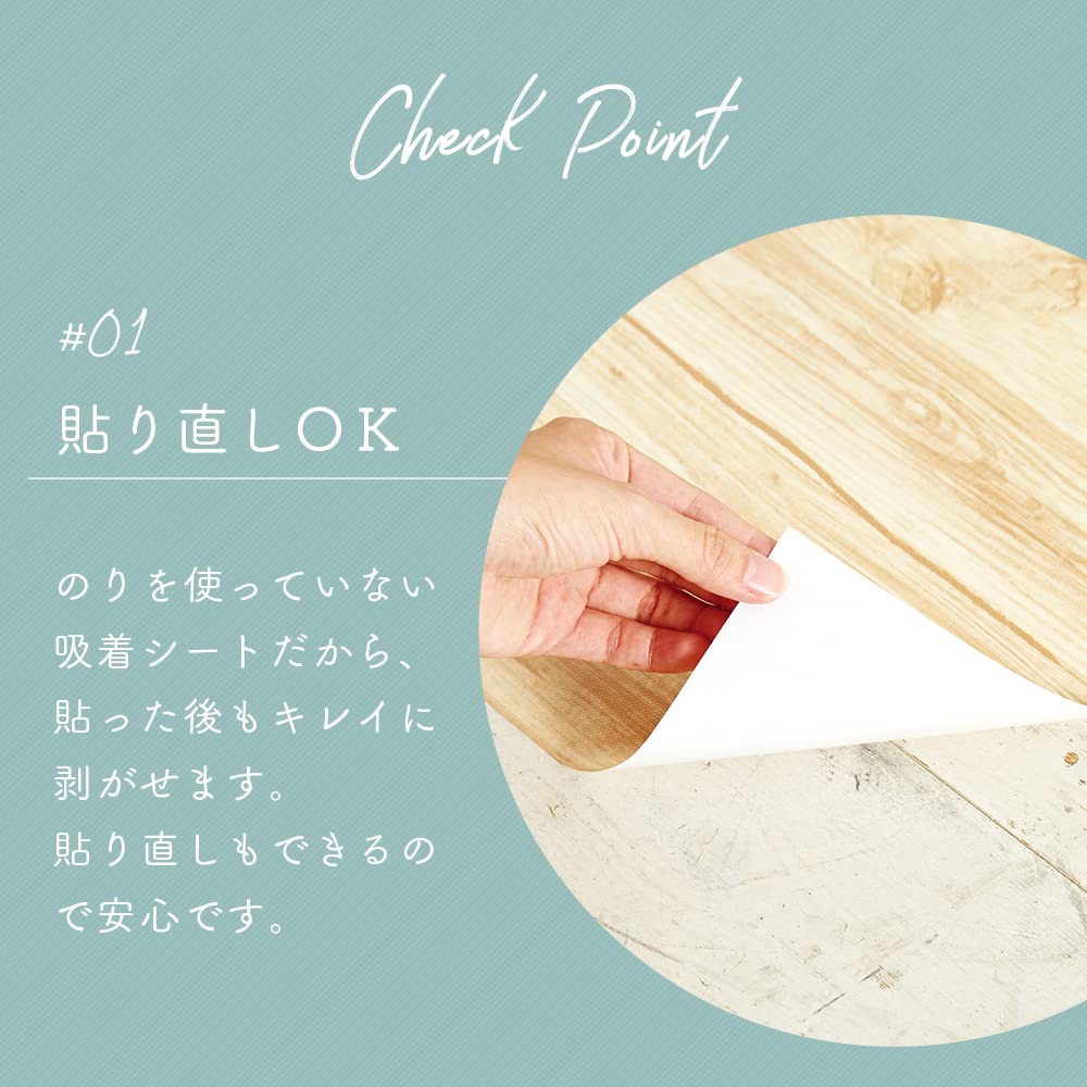 Aimedia Toilet Floor Renovation Antibacterial 90 x Terracotta Made in DIY Free Cut Sheet, Specification, 170cm, Pattern, Japan, Remake, Renovation,