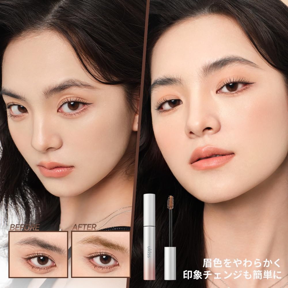 UKISS Eyebrow Mascara - For light brow makeup, corrects brow color, smudge-resistant, highly pigmented, waterproof, soft finish. 5g (03 GrayBrown)