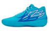 LaMelo Ball MB.02 Новичок года 377586-01