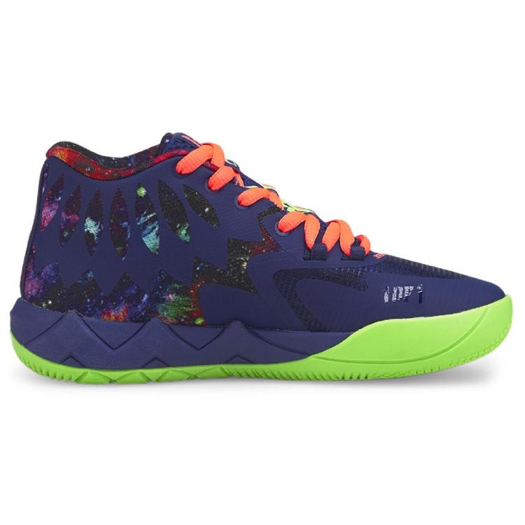 PUMA MB.01 LaMelo Ball 'Galaxy' Men's 376677-07