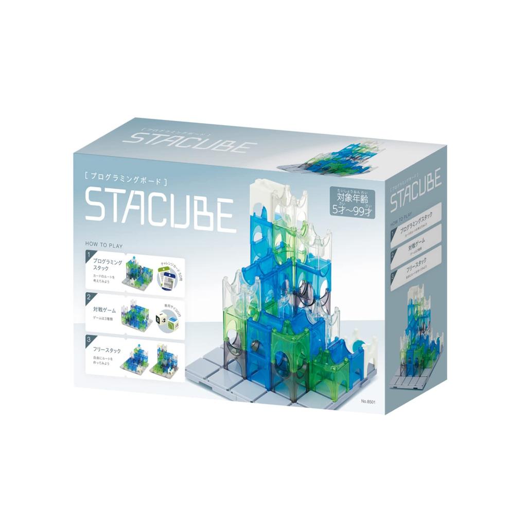 Toy Royal STACUBE 1-2 Player Programming Board (with Challenge Cards) - Develops Logical Thinking Skills, Adult-Friendly Toy (Ages 5+)