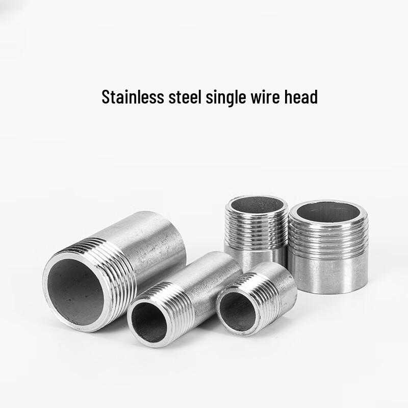304 Stainless Steel Single Head Thread Seamless Pipe