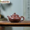 260ml Yixing Purple Clay Teapots Handmade Antique Pot Raw Ore Dragon's Blood Sand Mud Tea Soaking Kettle Infuser Zisha Tea Set
