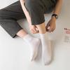 5 пар черно-белых однотонных женских хлопковых носков средней длины