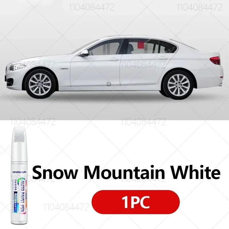 Для 1982-2025 3 Серии BMW E30 E36 E46 E90/E91/E92/E93 F30/F31/F34 G20/G21 Кисть для подкраски царапин Remover FF62