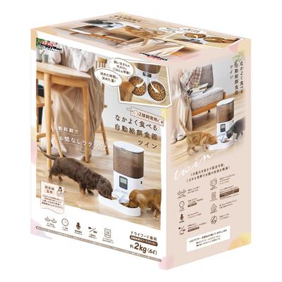 Собаки – Посуда для питья и кормления собак