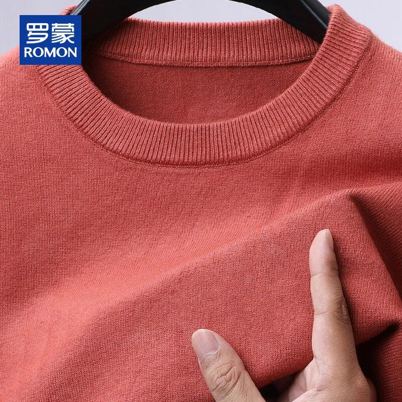 ROMON Мужской вязаный свитер свободного кроя с круглым вырезом