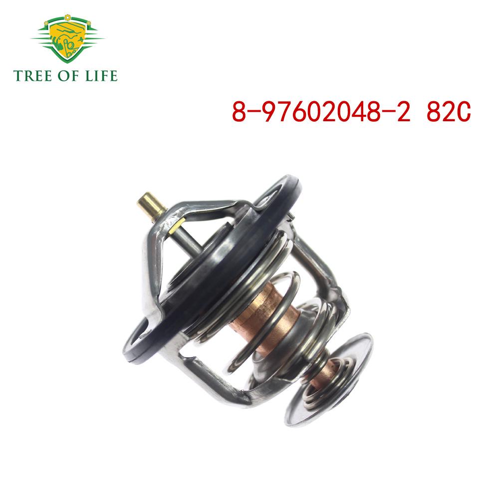 ISUZU Engine Coolant Thermostat 82°C (8-97602048-2)