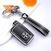 2/3/4 Кнопки Для Toyota Land Cruiser Lc200 Prado 150 Camry Prius Crown ТПУ Чехол Для Автомобильного Ключа Брелок Чехол Оболочка Брелок Аксессуары