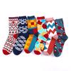 Fashion Men Socks Cotton Trendy Wedding Socks Casual Crew Skateboard Socks Novelty Gifts