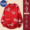 NASA MARVEL Men's Chinese New Year Red Sweater
