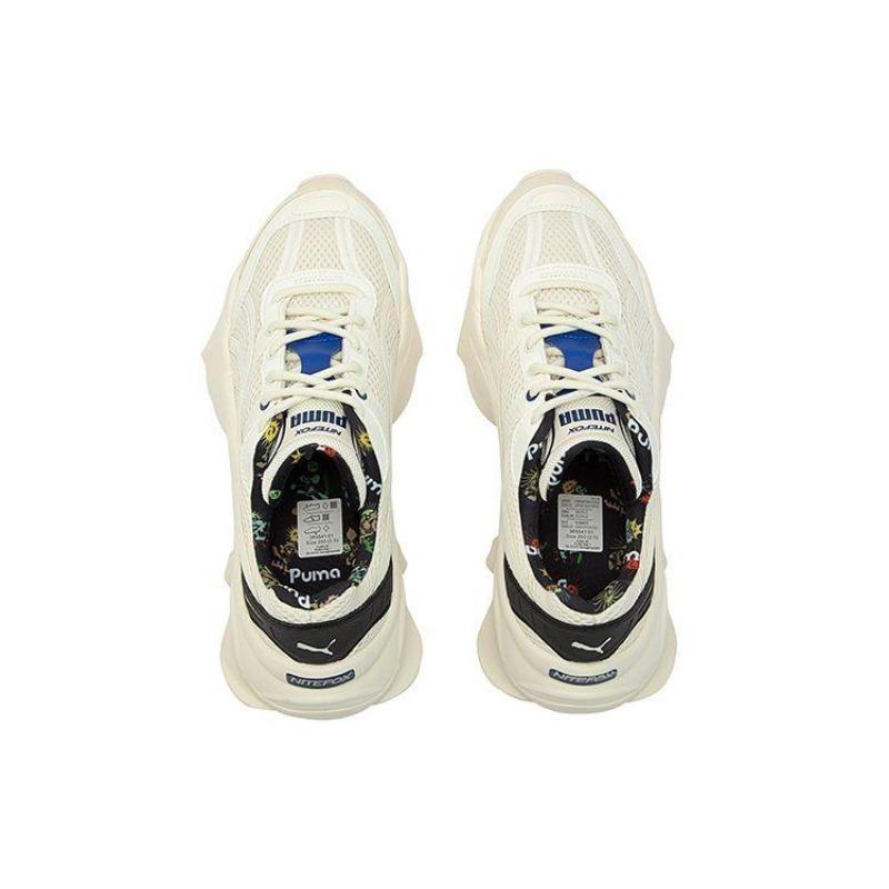 Puma X HELLY HANSEN Ap Унисекс Низкие Повседневные Кроссовки на Шнуровке Цвет Небеленая Белый 385541-01
