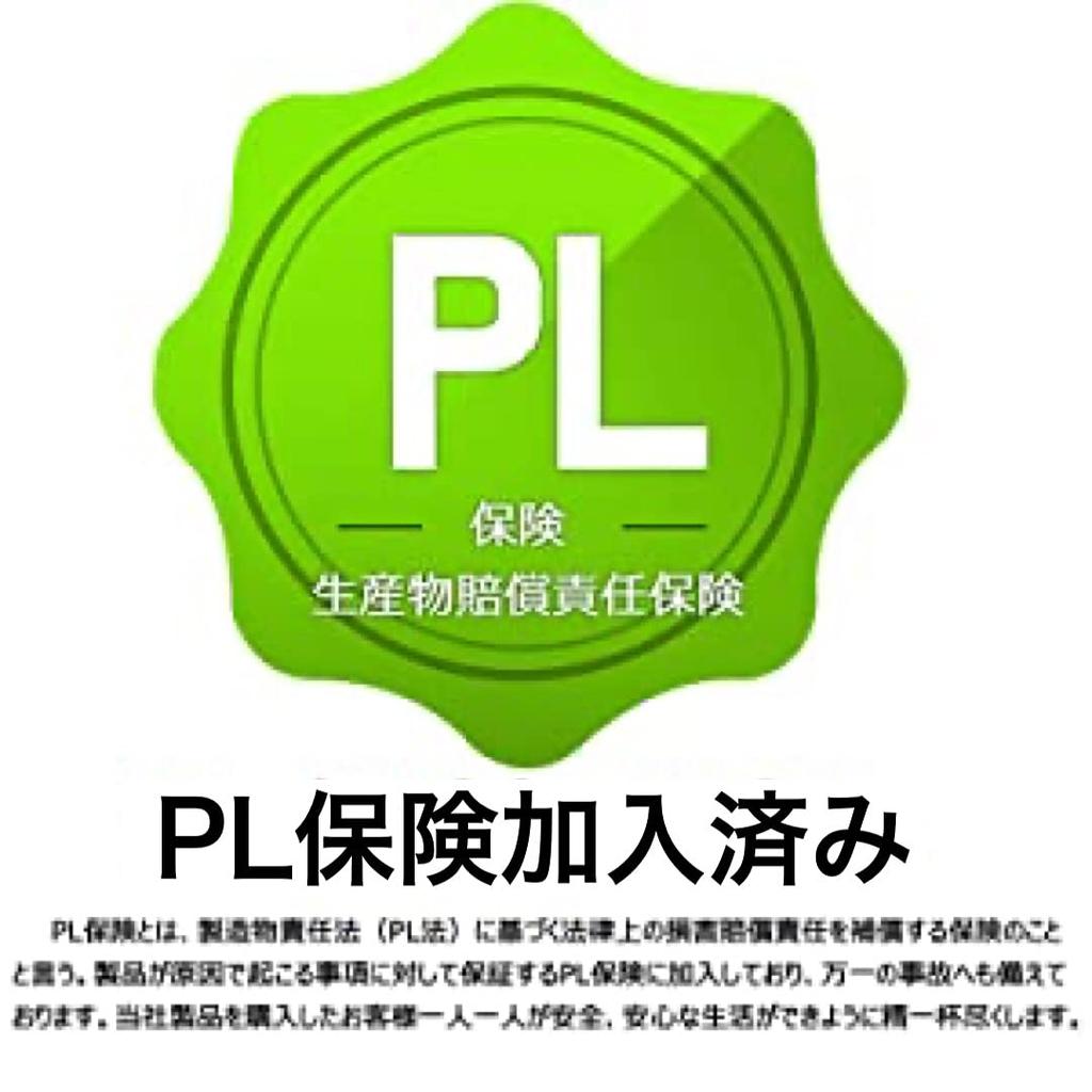 Deepa Universal Inner Baffle, Spacer, Speaker, Sound Quality, Vibration Control, Car Audio, Custom, Deadening,