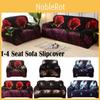 Stretchy 14 Seats Allinclusive Sofa Seat Cushion Cover Couch Slipcovers