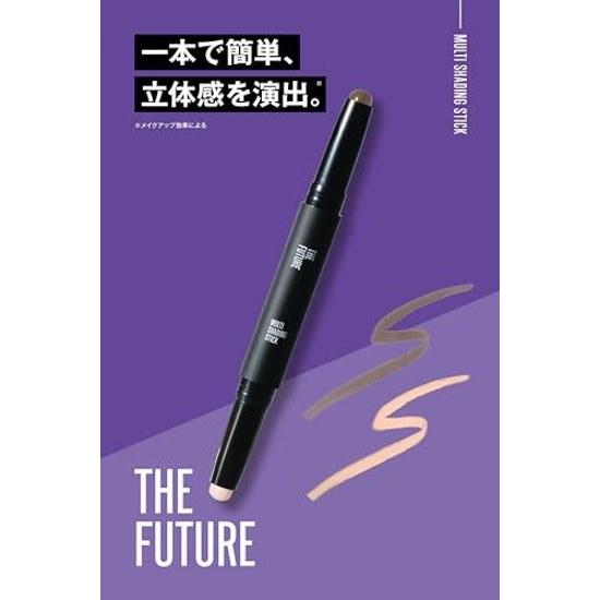 FUTURE Мульти-шейдинг стик Хайлайтер Тень для носа Контурный стик Эффект стройности лица Мужская косметика