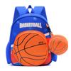 Детский милый рюкзак для баскетбола и футбола для детей 3-6 лет