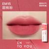 into You Em08 Yellow Skin White Matte Lip Mud