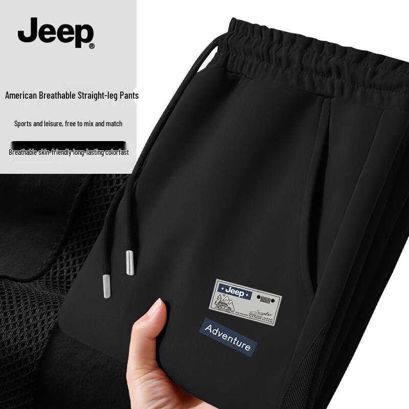 Jeep Мужские летние дышащие сетчатые повседневные брюки