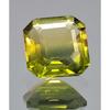 Beautiful Natural Bi-Color Ametrine 6-8 Ct Asscher Cut Certified Loose Gemstone