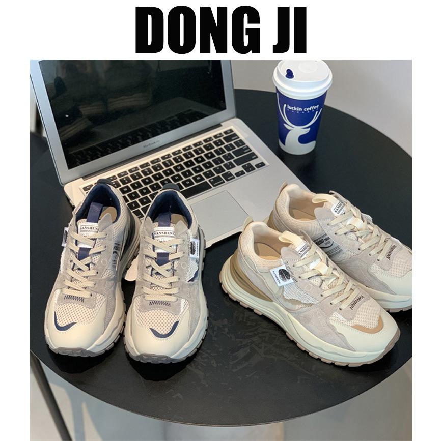 Leather Dad Shoes Women's 2024 New Spring and Autumn Versatile Platform Forrest Gump Shoes Running Height-increasing Sports and Leisure Shoes Women