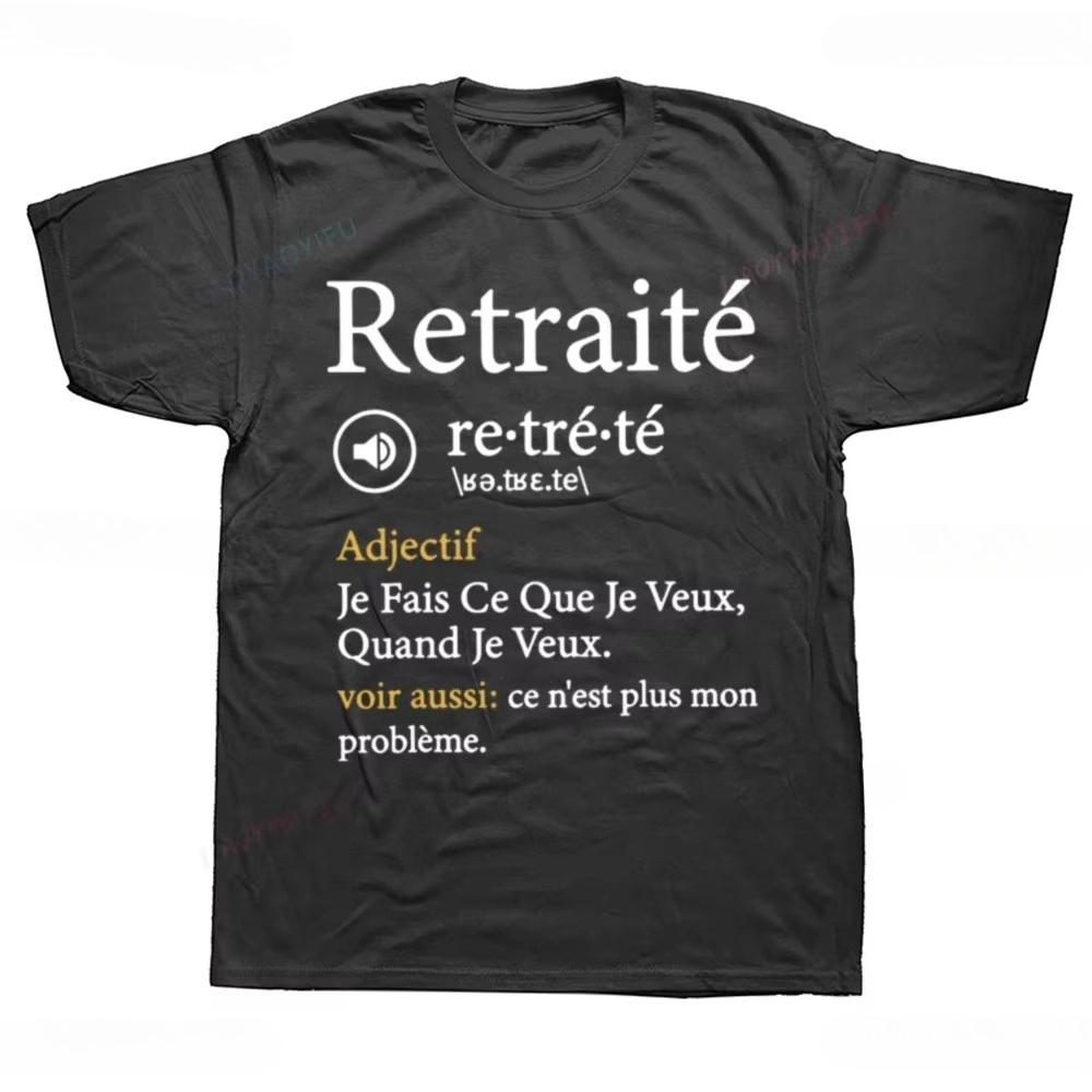 Funny French Humnor Retired Papa Tshirt This Is No Longer My Problem RetireUnisext T Shirt Haraju crop top oversized gothic