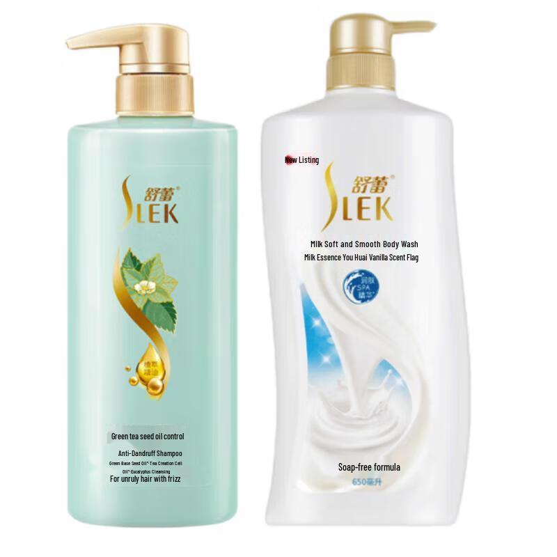 Sunsilk Green Tea Anti-Dandruff Shampoo & Milk Hydrating Body Wash Set
