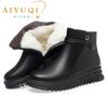 Mom's Winter Boots Flat Anti Slip Genuine Leather Large Size Women's Ankle Boots Natural Wool Warm Women's Snow Boots