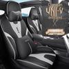 JS Changan UNIV Sporty Seat Cushion: Universal Leather Cover for All Seasons