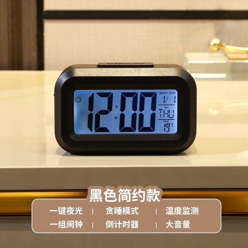 Melody Mini Luminous Electronic Small Alarm Clock Timing Student Bedside Portable Clock Desktop Smart Electronic Hour