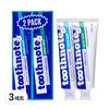 Toothnote Whitening Toothpaste 2-type Set, 200g, 3 Pieces