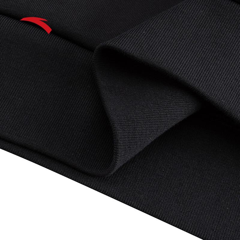 ANTA Men's Stand-Collar Knit Jacket