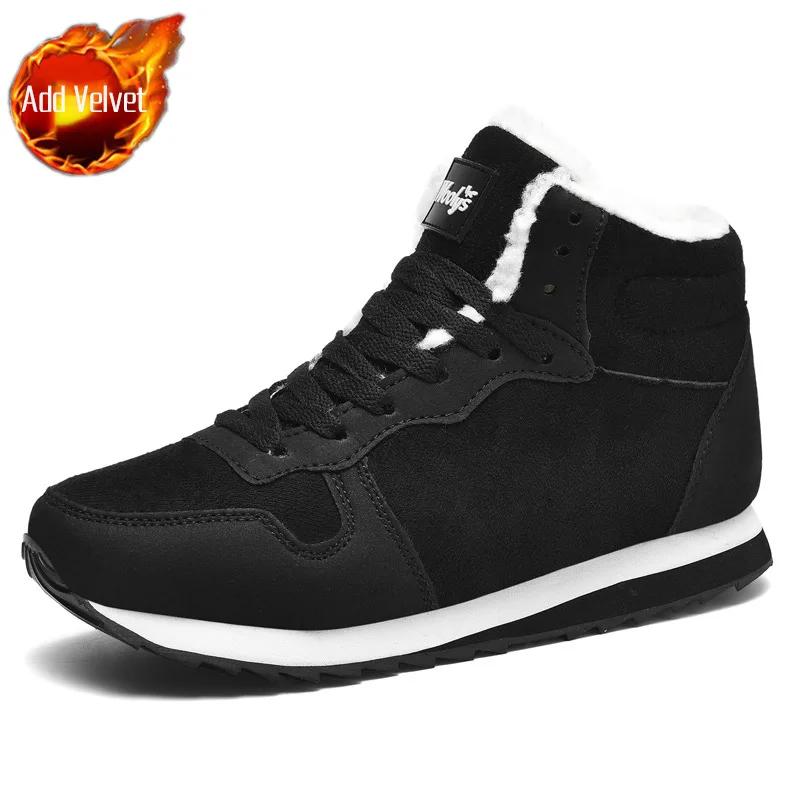 Ботильоны мужские зимние ботинки для снега для активного отдыха, мужская зимняя обувь на распродаже, толстые плюшевые хлопковые ботинки, оригинальные предложения, мех, работа, роскошь