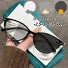 Men Women Fashionable Pochromic Reading Glasses Vintage Cat Eye Far Sight Eyewear Color Changing Anti-blue Light Presbyopia