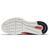 Air Zoom Vomero 12 'Bright Mango Binary Blue' 863762-801