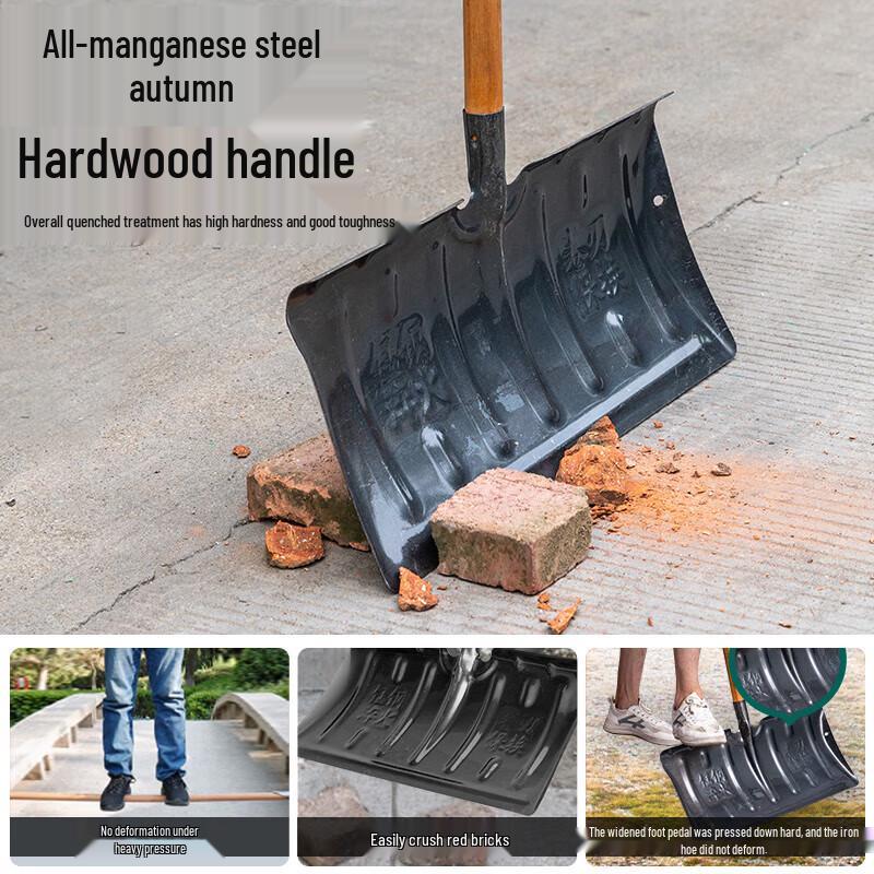 Jundingying Heavy-Duty Rolling Snow Shovel Set