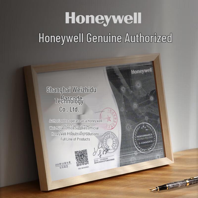 Honeywell PX940 Industrial Barcode Label Printer CN plug (adapter included)