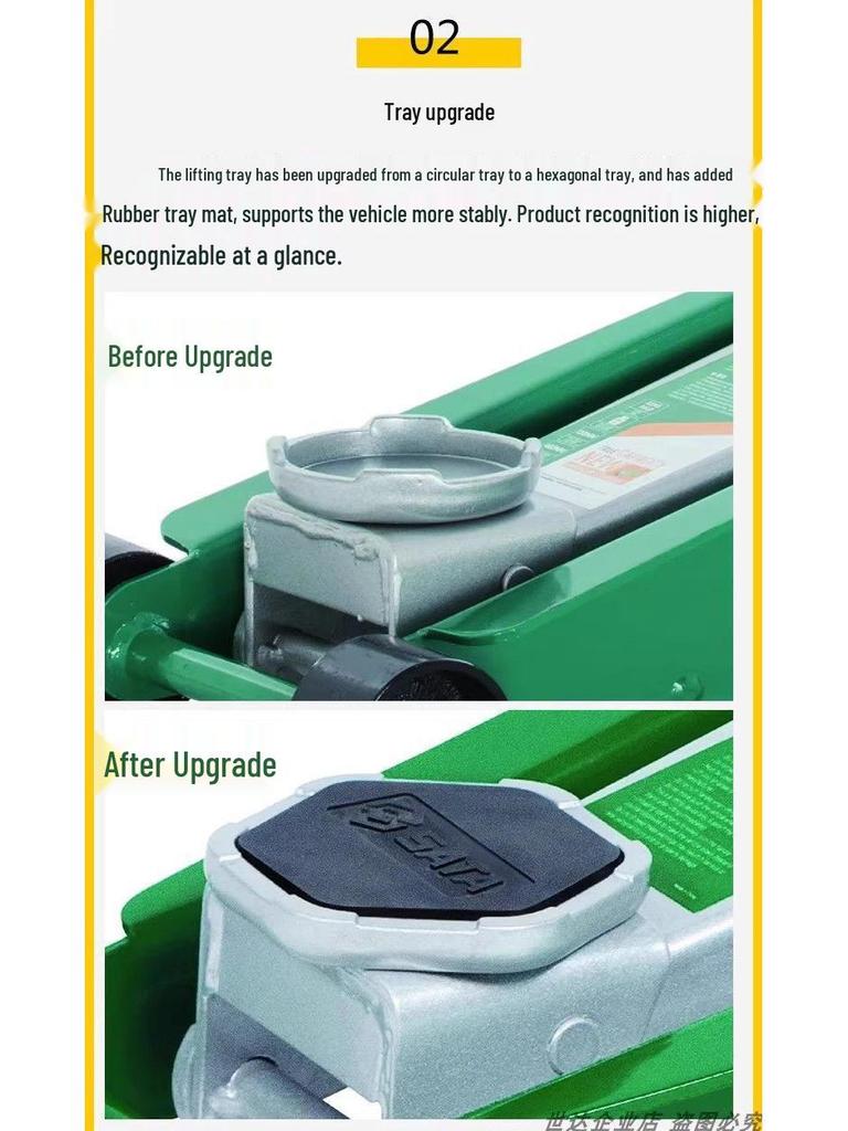 Гидравлический домкрат из алюминиевого сплава - Горизонтальный низкопрофильный, с двойным насосом, 1,5/2,5/3 метрических тонны, 97813A.