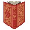 Империя проклятых от Джея Кристоффа Книга в твердом переплете 9780008764937
