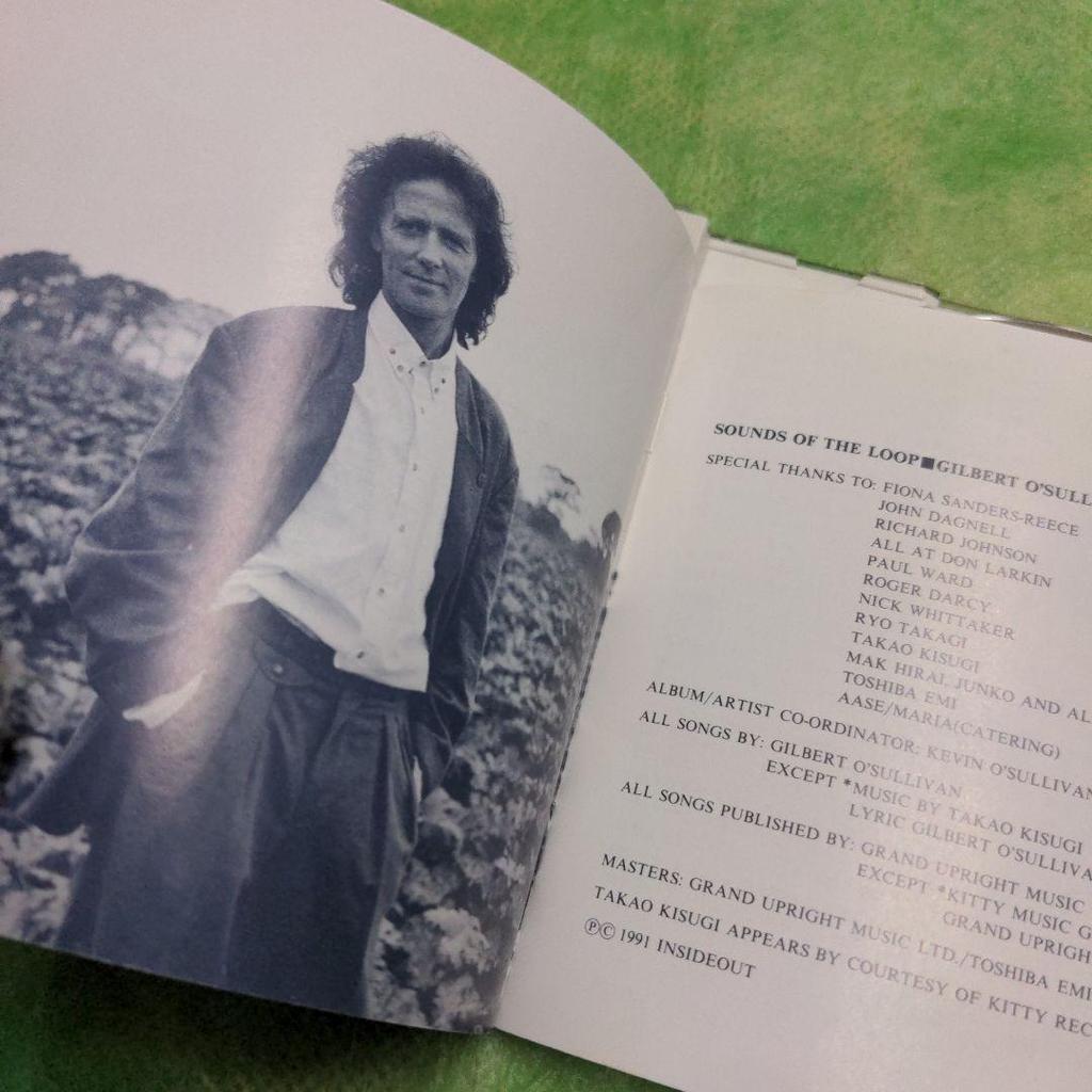 [ИСПОЛЬЗОВАН] Гилберт О'Салливан