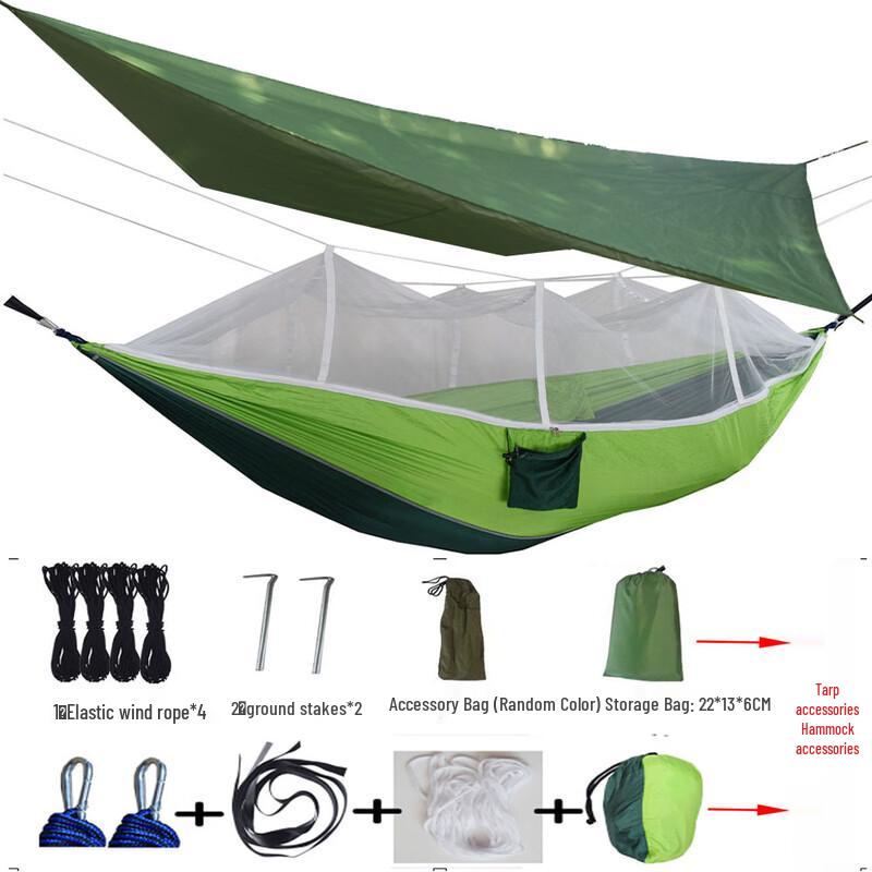 Outdoor Camping Hammock with Mosquito Net & Sunshade Canopy