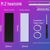 Жилет-радиатор для M.2 SSD - Радиатор 2280 из чистой меди для NVMe (Пурпурная медь)