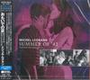 CD OST МИШЕЛЬ ЛЕГРАН  Лето 42-го WPCR85218 WARNER 2025 Япония Оби Саундтреки Мюзиклы
