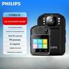 Philips Записывающее устройство для правоохранительных органов VTR8410