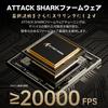 MAMBASNAKE x ATTACK SHARK R11Ultra Black Feather Беспроводная игровая 49г Углеродное волокно 8K Опрос PAW3950MAX Nordic52840 Подключение 42000DPI Технический