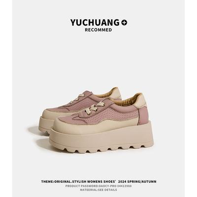 C белые туфли на толстой подошве женские ноги длинные и универсальные повседневные спортивные женские туфли