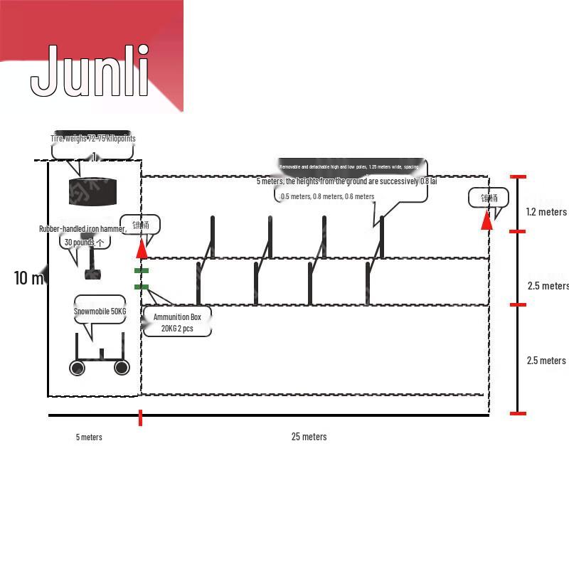 Junli Combat Fitness & Obstacle Training Equipment
