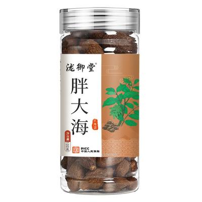 Сушеный Жирный Морской Чай Отобранные Крупные Плоды Без Серы Травяной Настой Банка Упакована