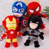 Avengers Plush Heroes: Captain America, Spider-Man, Iron Man Claw Machine Dolls