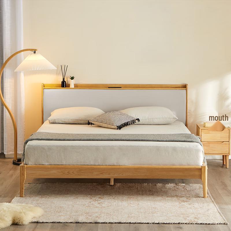 NetEase Yanxuan Linyin Series Multifunctional Ash Solid Wood Bed