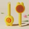 Cat Brush with Release Button Pet Hair Removal Comb Pet Grooming Brush for Cats Dogs Pets Massages Puppy Kitten Accessories